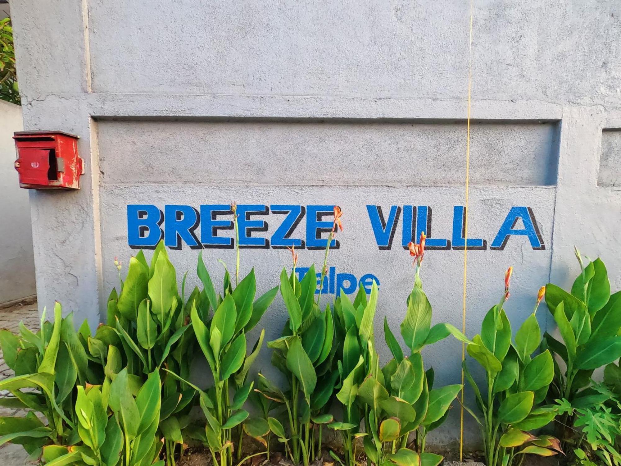 Villa Breeze Talpe Unawatuna Dış mekan fotoğraf